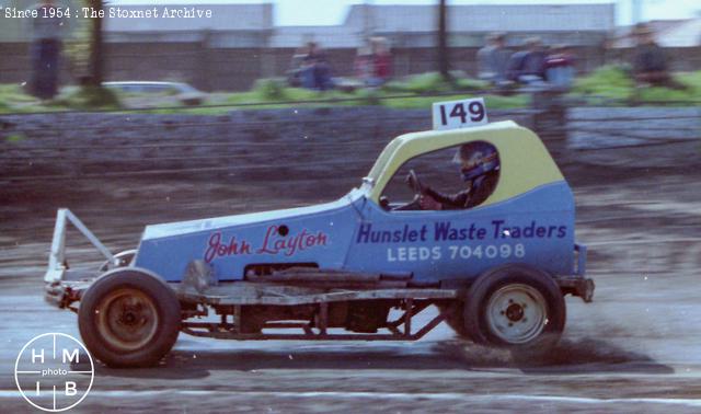 Rochdale, July 1984 (HM/IB photo)