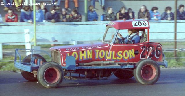 Blackburn, May 1981. (HM/IB photo)
