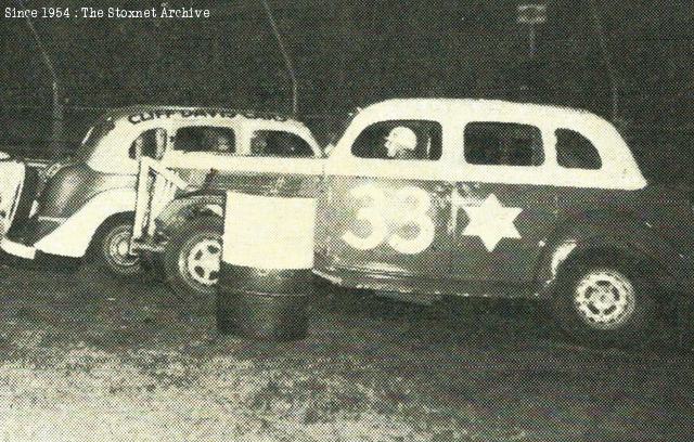 New Cross, 16th April 1954