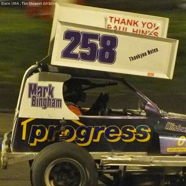 Using Paul Hines' car at the 2014 Gala meeting.